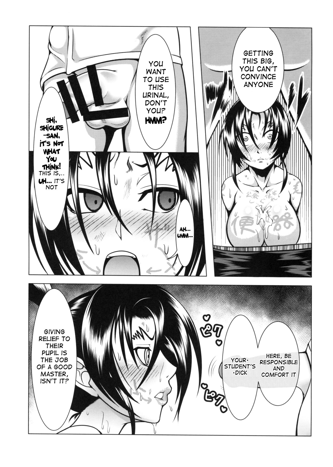 Hentai Manga Comic-Shintogourinsan Ori-Read-15